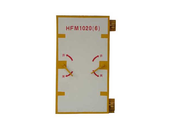 HFM1020